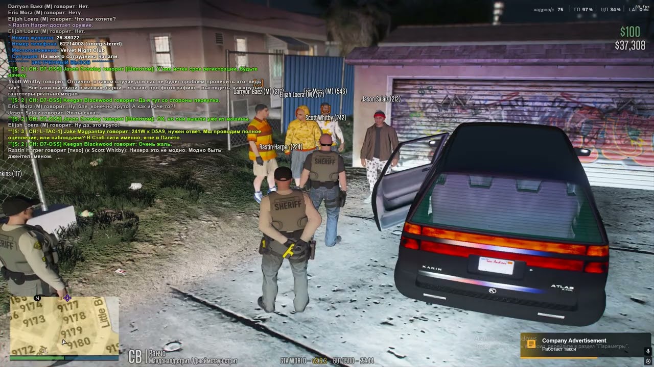 Grand Theft Auto V 2026 02 27   22 45 16 02 DVR