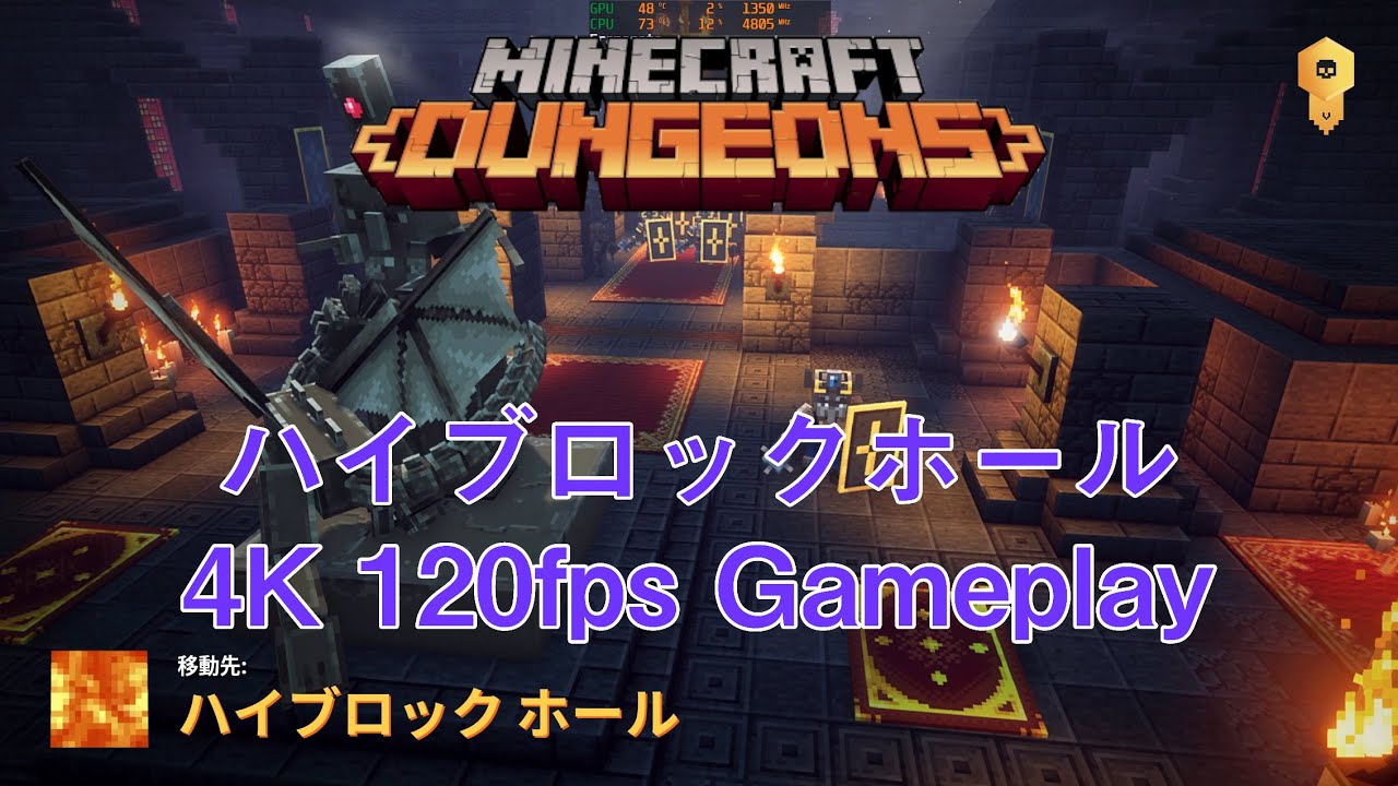 Pc版マインクラフトダンジョンズ ハイブロックホール 4k 1fpsゲームプレイ Youtube