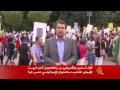 آلاف العرب والأميركيين يتظاهرون للتنديد