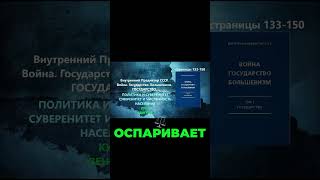 Гуантанамо: почему тюрьма, которую обещали закрыть, всё еще работает?