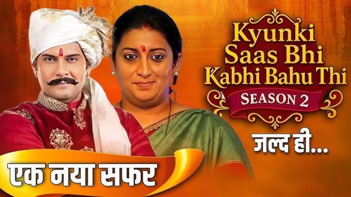 Kyunki Saas Bhi Kabhi Bahu Thi Season 2 : Star Cast & Release Date | New Promo | Latest Update