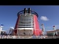 Disney Cruise Line Fantasy Sounds All Ships Horns Including Exclusive Star Wars Imperial March