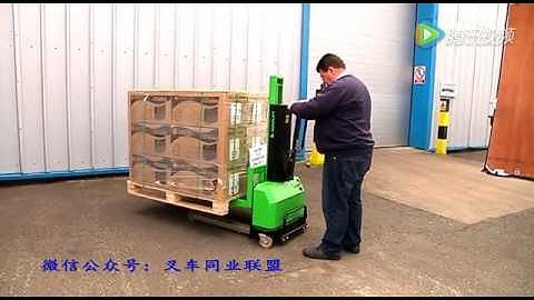 SINOLIFT SSL self elevator stacker