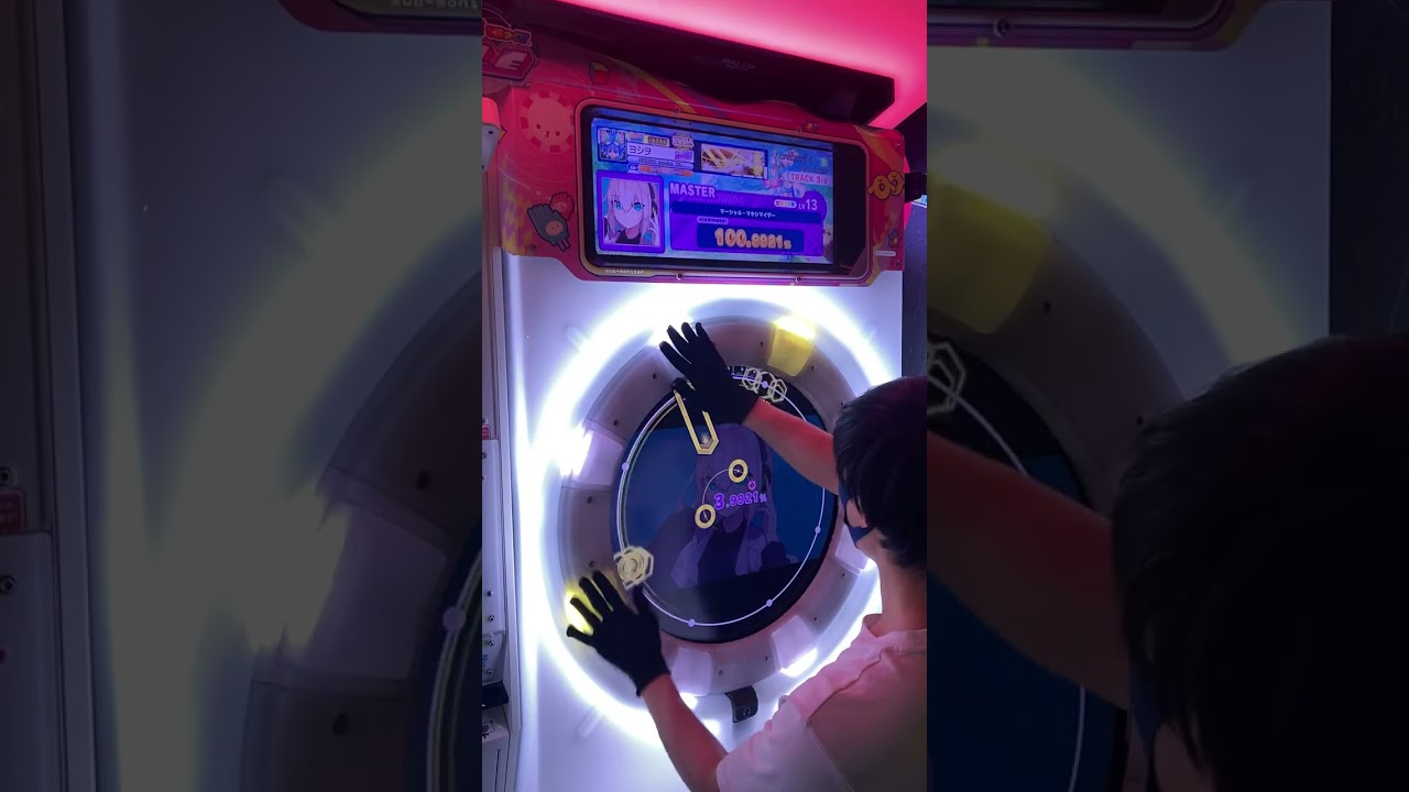 【maimai】マーシャル・マキシマイザー【MASTER】初AP《player:ヨシヲ》