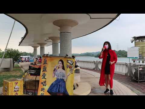 路燈了解我心意 盈盈2022 1111008六1546M