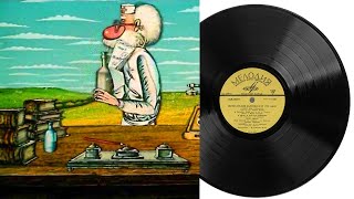 Доктор Айболит | версия 2 | Аудиосказка Грампластинка 1984 год
