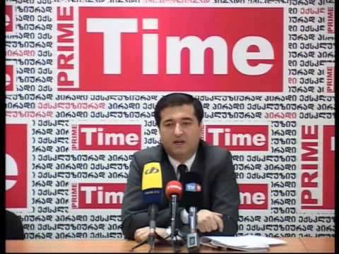 ლია ბარამიძე  გიორგი სამხარაძე