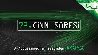 72 - Cinn Sûresi - Kur'ân-ı Kerîm Çözümü (arapça) - Ahmed Hulusi