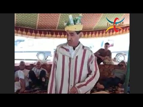 امديازن  قصيدة جميلة جدا لشيخ حسن أحوذري الله يشافيه