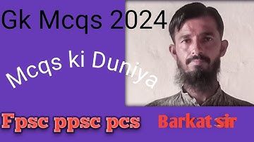 Top 100 Most Repeated Pakistan Studies Mcqs | FPSC NTS PPSC ETEA Etc