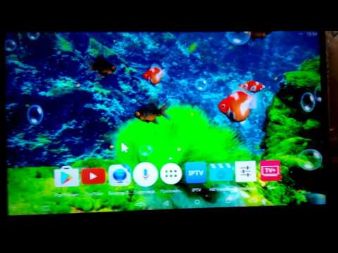 Лаунчер Nova X96 smart tv box