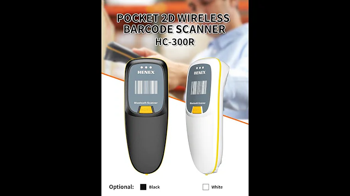 HC 300R  POCKET 2D WIRELESS BARCODE SCANNER