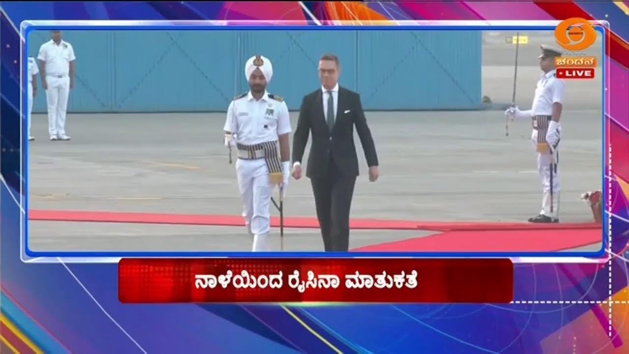 LIVE : DD CHANDANA NEWS 04.03.2026 7.00 PM