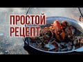 Подводная охота на раков. Где их искать? Ловим и варим РАКОВ!