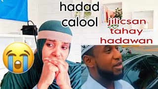 CALOOL XUMADAN ILA DHAGEYSTA QATAR NAFET BAN GALAY VIDEO MARKI AN