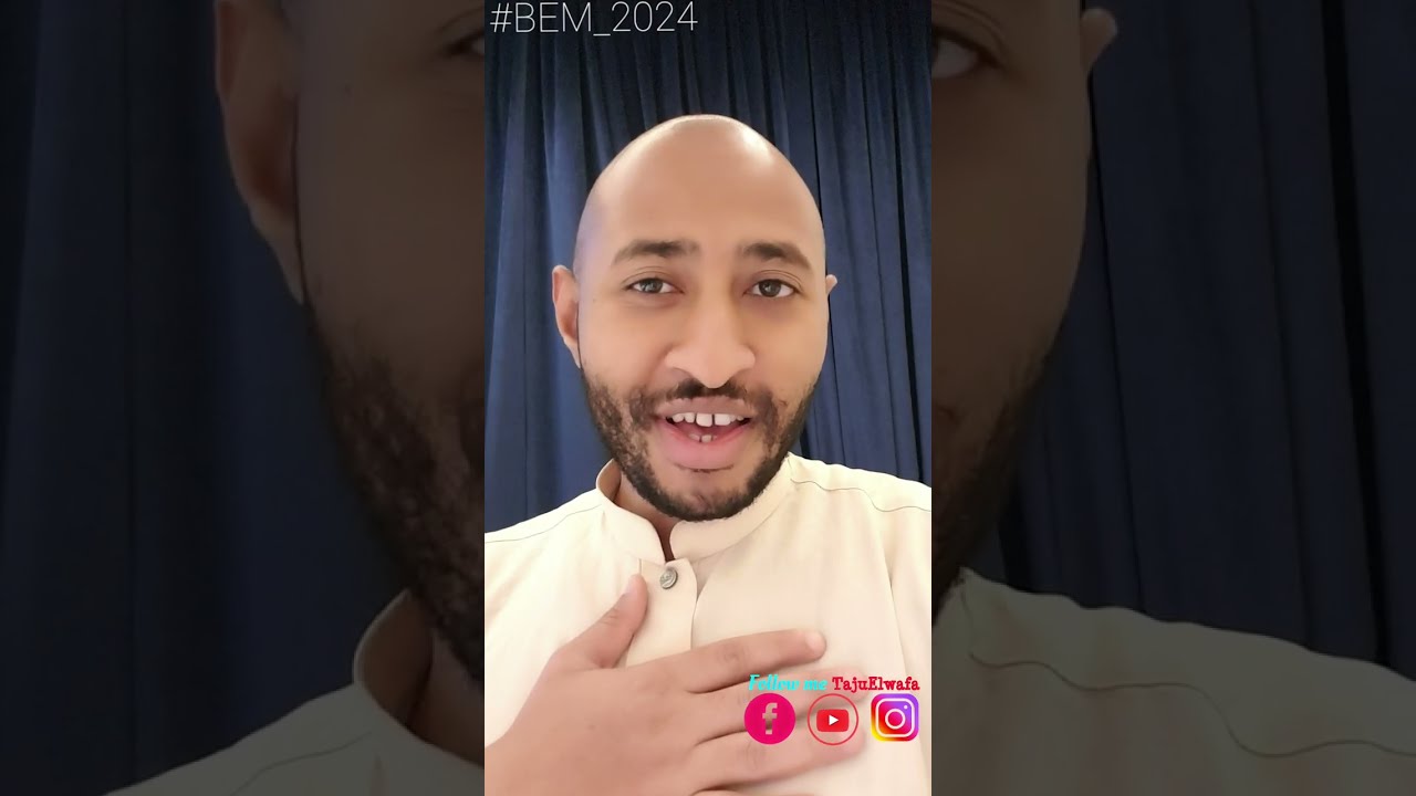أقوى فيديو تحفيزي #BEM_2024 🕋 وسط البقاع المقدسة💪