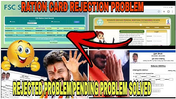 Ration Card Pending Rejected Problem Solved|Pending/AtMRO/DSO/At Inspector All Problem Solve inVideo