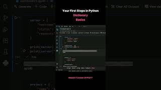 Season 1 Lesson 20 Part 7 Your First Steps in Python Dictionary Basics