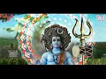 भोले तेरी निराली शान | Bhole Baba Popular Bhajan | Bhole Teri Nirali Shan | Lord Shiva Bhajan Mp3 Song