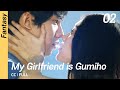 [CC/FULL] My Girlfriend is Gumiho EP02 | 내여자친구는구미호