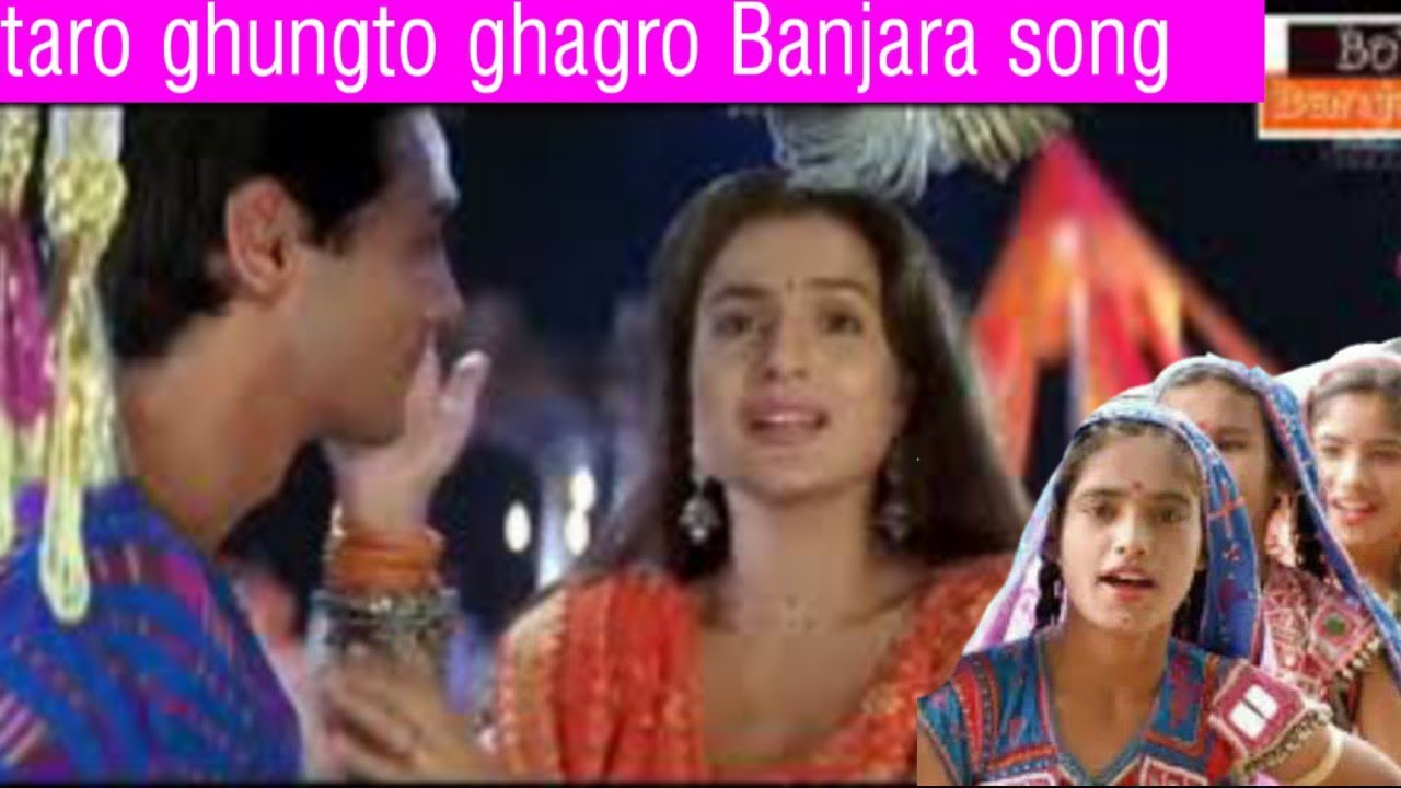 E taro ghungto ghagro Banjara song Tere ishq me pagal