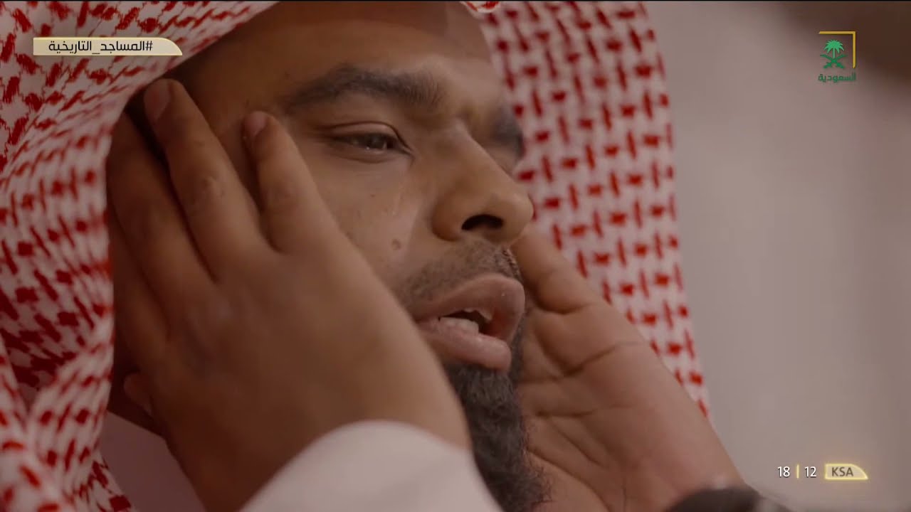 المساجد التاريخية | مسجد الحبيش