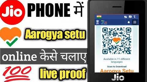Jio phone me aarogya setu app online  kaise chalayen 2020 new update today