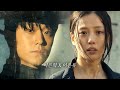 스위트홈 이은혁 X 이은유 좋은 사람 김나영 MV Sweethome NETFLIX 스위트홈 이은혁 X 이은유 좋은 사람 김나영 MV Sweethome NETFLIX
