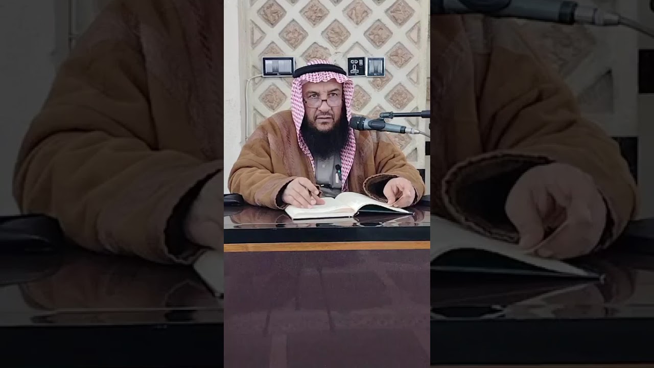 #الدرس_الرابع_والعشرون