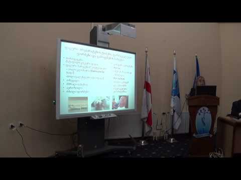 პროფ  მარინე თედიაშვილი   ფაგოთერაპია   წარსული, აწმყო და მომავალი  პირველი ნაწილი