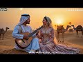 موعدنا الأخير عند شاطئ الأحلام البعيدة