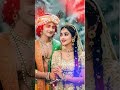 Tumse milne ko dil karata hai | short video # viral video # Radhe Krishna 🙏