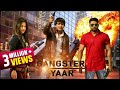 Gangster yaar  ravinder dagar  shivaniya  govind dahiya  new haryanvi song 2018