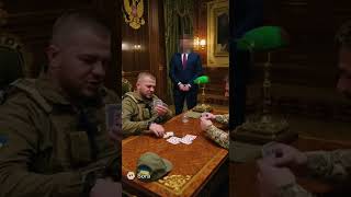 ЗСУ гра в карти #sora2 #military #ukrainewarlatest #bfn #army #botfromnot #ukrainewar #zsu #soldier
