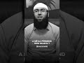 A me ka permend Allahi mua