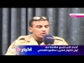 القاتل المزيف سند العريبي يكذب ويقتل القذافي القاتل المزيف سند العريبي يكذب ويقتل القذافي