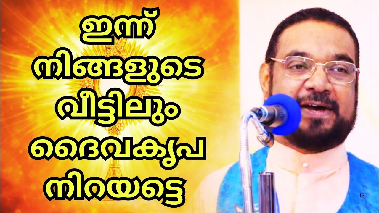 കൃപാസനം ആരാധന | Marian Covenant Live 19-02-2026 | Fr. Dr. V.P Joseph Valiyaveettil