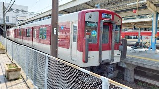 【A更新車】近鉄1230系VC32編成 鳥羽発車