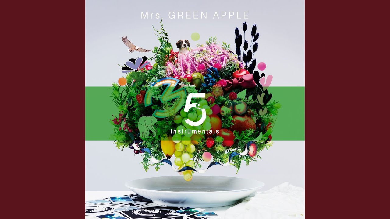 Public (Instrumental) - YouTube