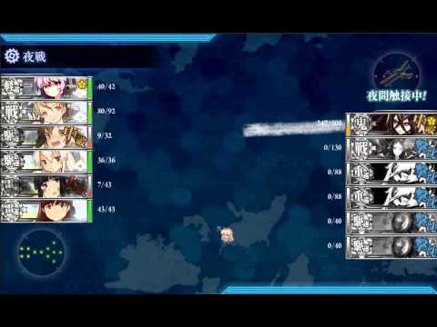 雪風賣萌
