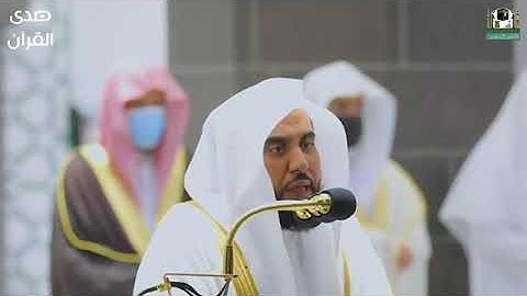 سورة العلق الشيخ عبد الله الجهني