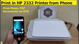 Print in HP 2332 All-in-One Inkjet Printer from Phone using OTG | How to print via OTG in HP Printer