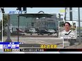 有感降溫！高雄也仿效韓國 設「行人遮陽傘」@newsebc