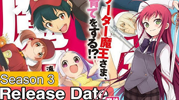 Devil is a Part-Timer Season 3 RELEASE DATE