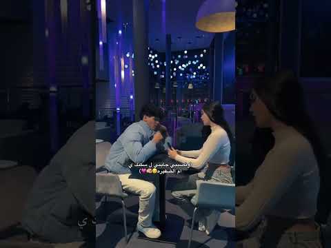 ونصيبي جابني لسكتك يا ام الضفيره اكسبلور