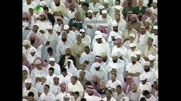 شعائر صلاة التراويح ليلة 9 رمضان 1422هـ من سورة الأعراف الشيخ سعود الشريم