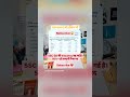 SSC GD Vacancy बढ़ गई #viral #shorts #sscgd #radha #vrindavan #trending #ytshorts #sscexam #ytshorts