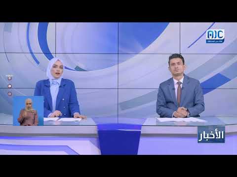 وسم «عدن المستقله صوت الجنوب» يتصدر... ودعوات لحماية الإعلام الحر