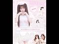 【前編】ぴきにっき📔💞 桜庭遥花 2026.02.19