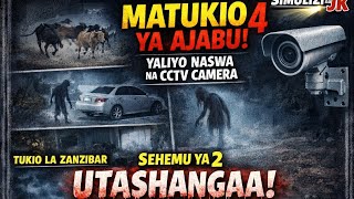 MATUKIO 4 YA AJABU YALIYO NASWA NA CCTV CAMERA – SEHEMU YA 2 (TUKIO LA ZANZIBAR) 😱